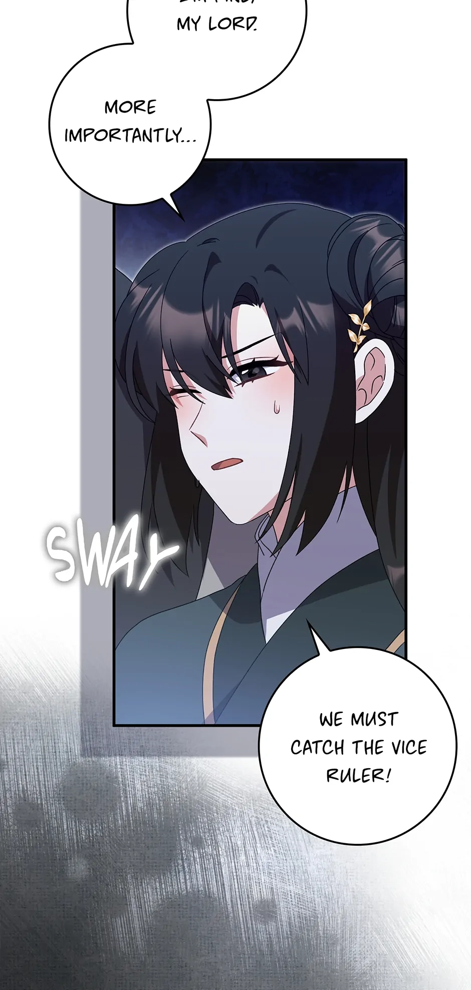 I Became the Young Wife of the Martial Arts Novel