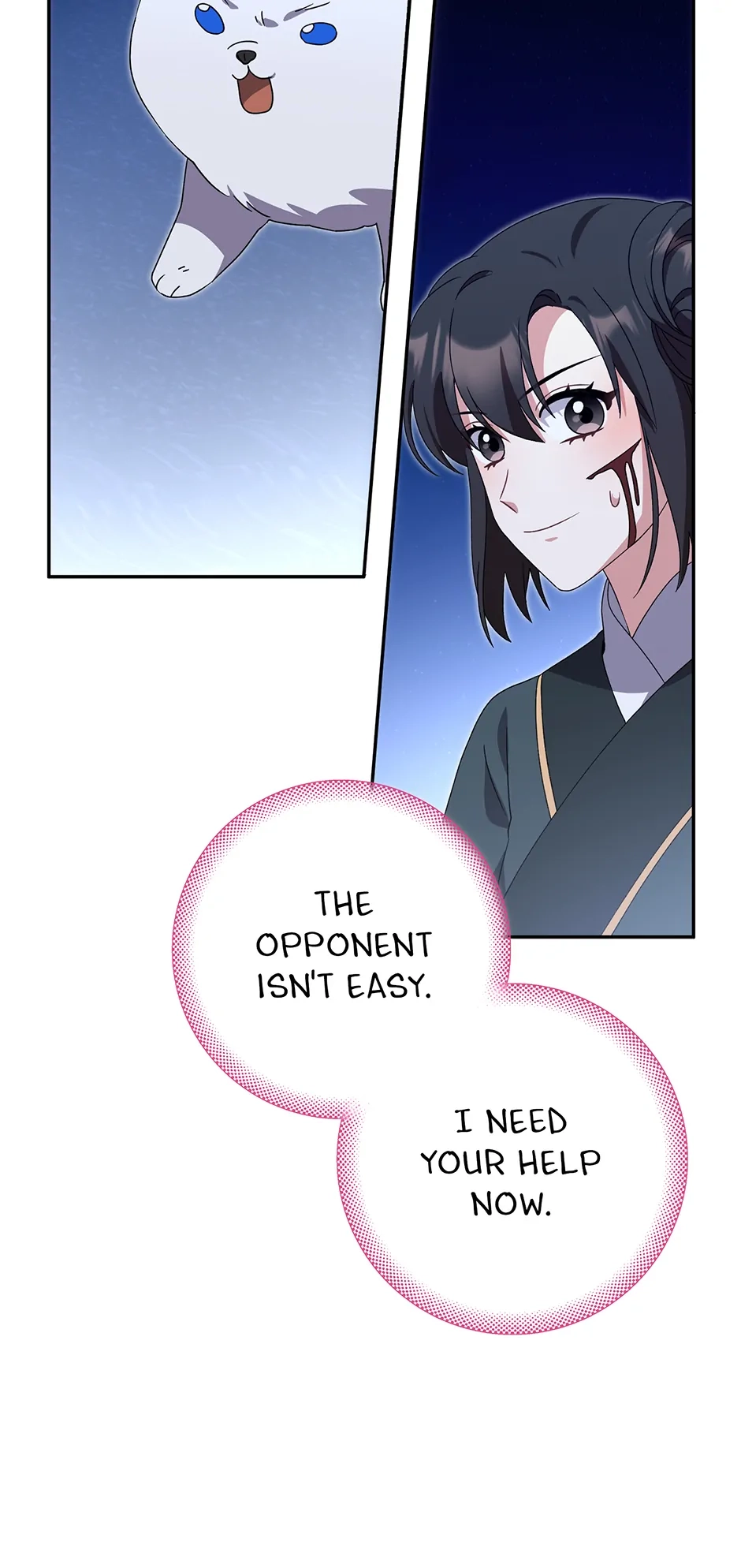 I Became the Young Wife of the Martial Arts Novel