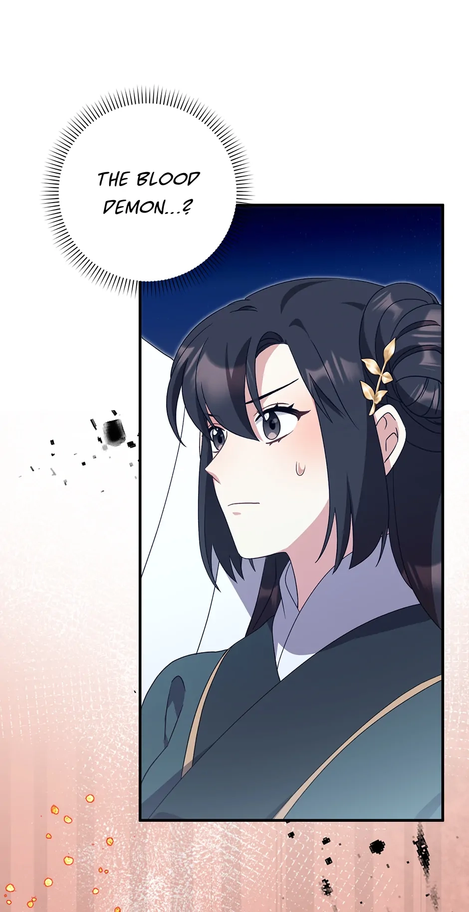 I Became the Young Wife of the Martial Arts Novel