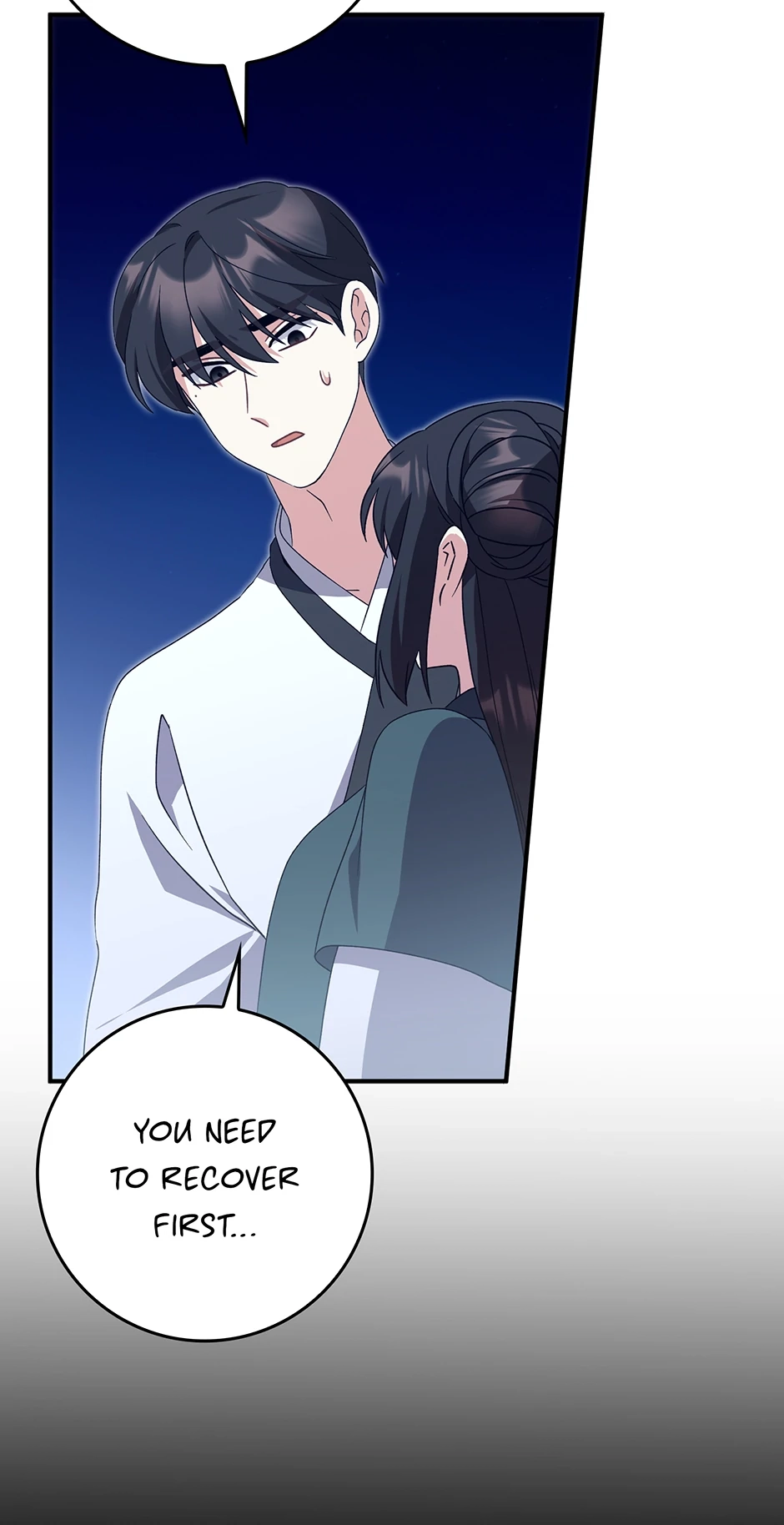 I Became the Young Wife of the Martial Arts Novel