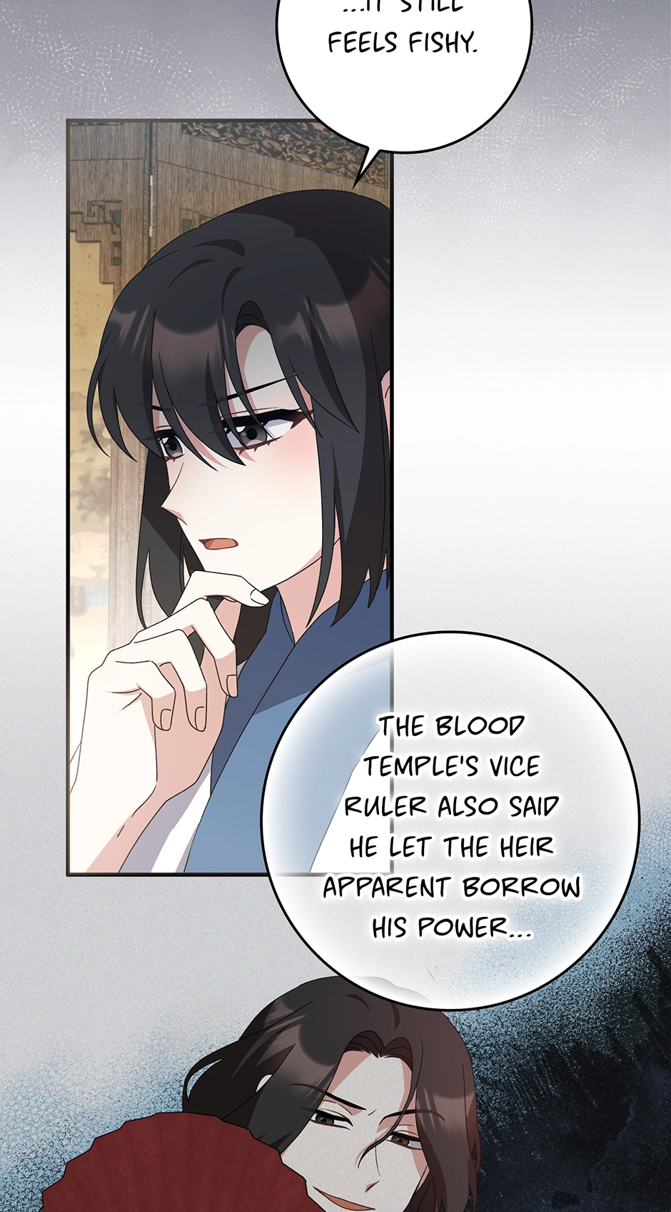 I Became the Young Wife of the Martial Arts Novel