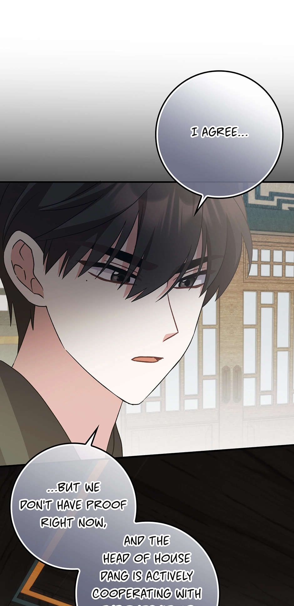 I Became the Young Wife of the Martial Arts Novel