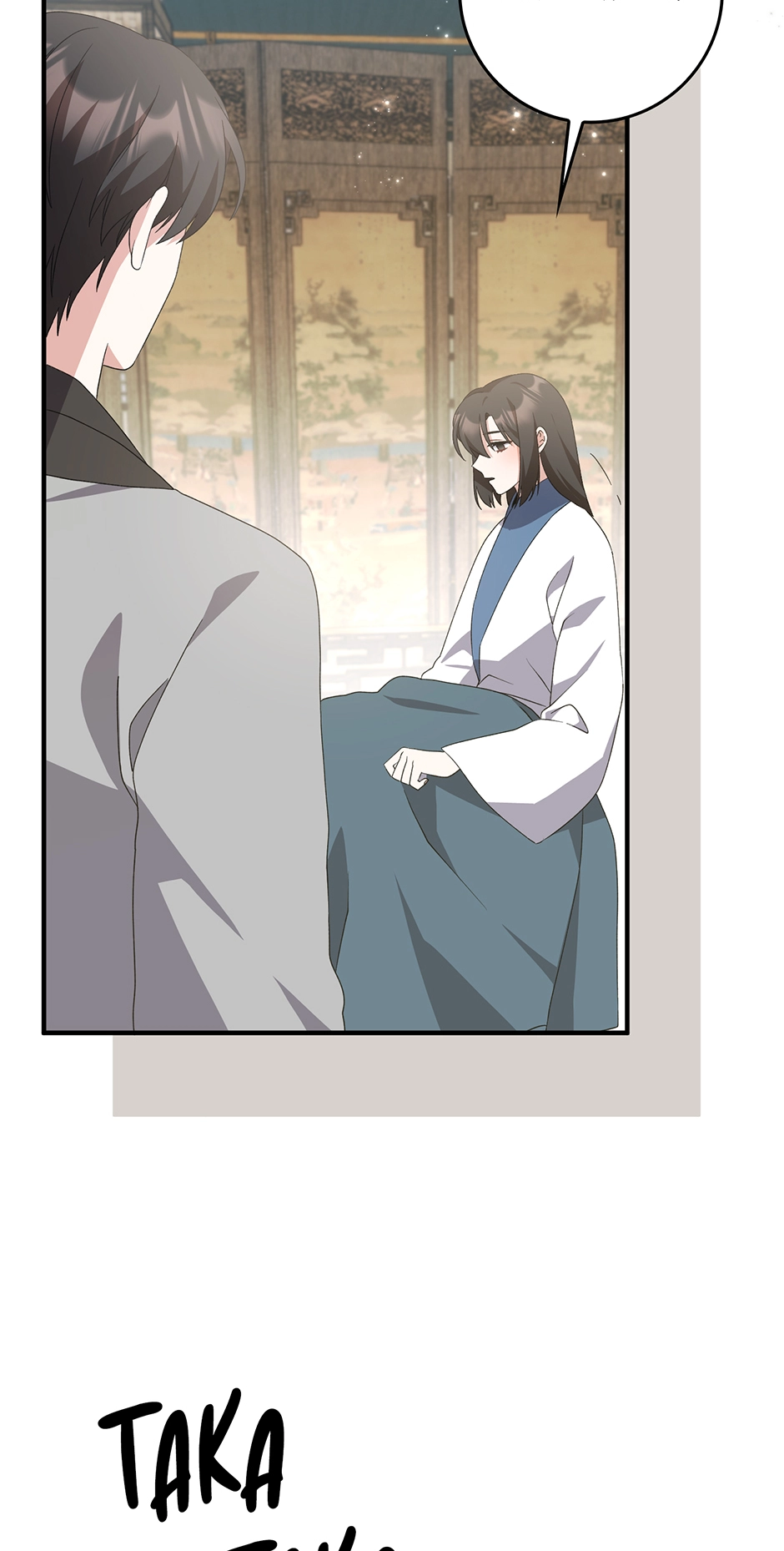 I Became the Young Wife of the Martial Arts Novel