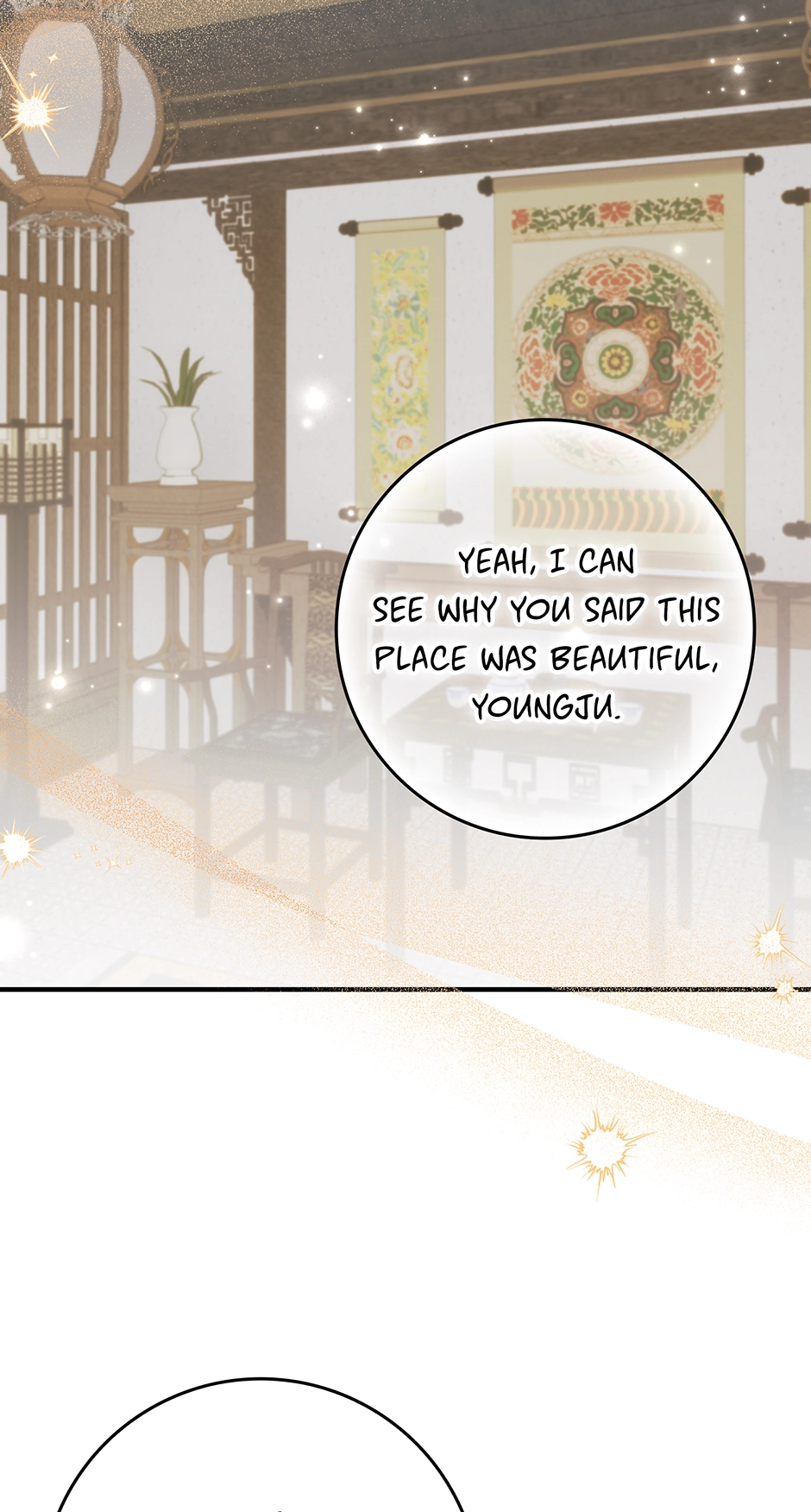 I Became the Young Wife of the Martial Arts Novel