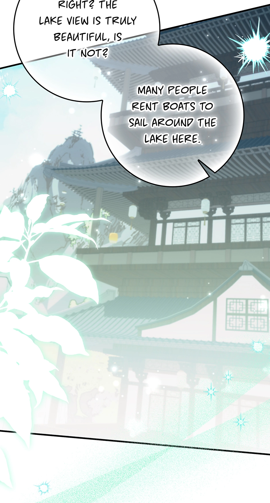 I Became the Young Wife of the Martial Arts Novel