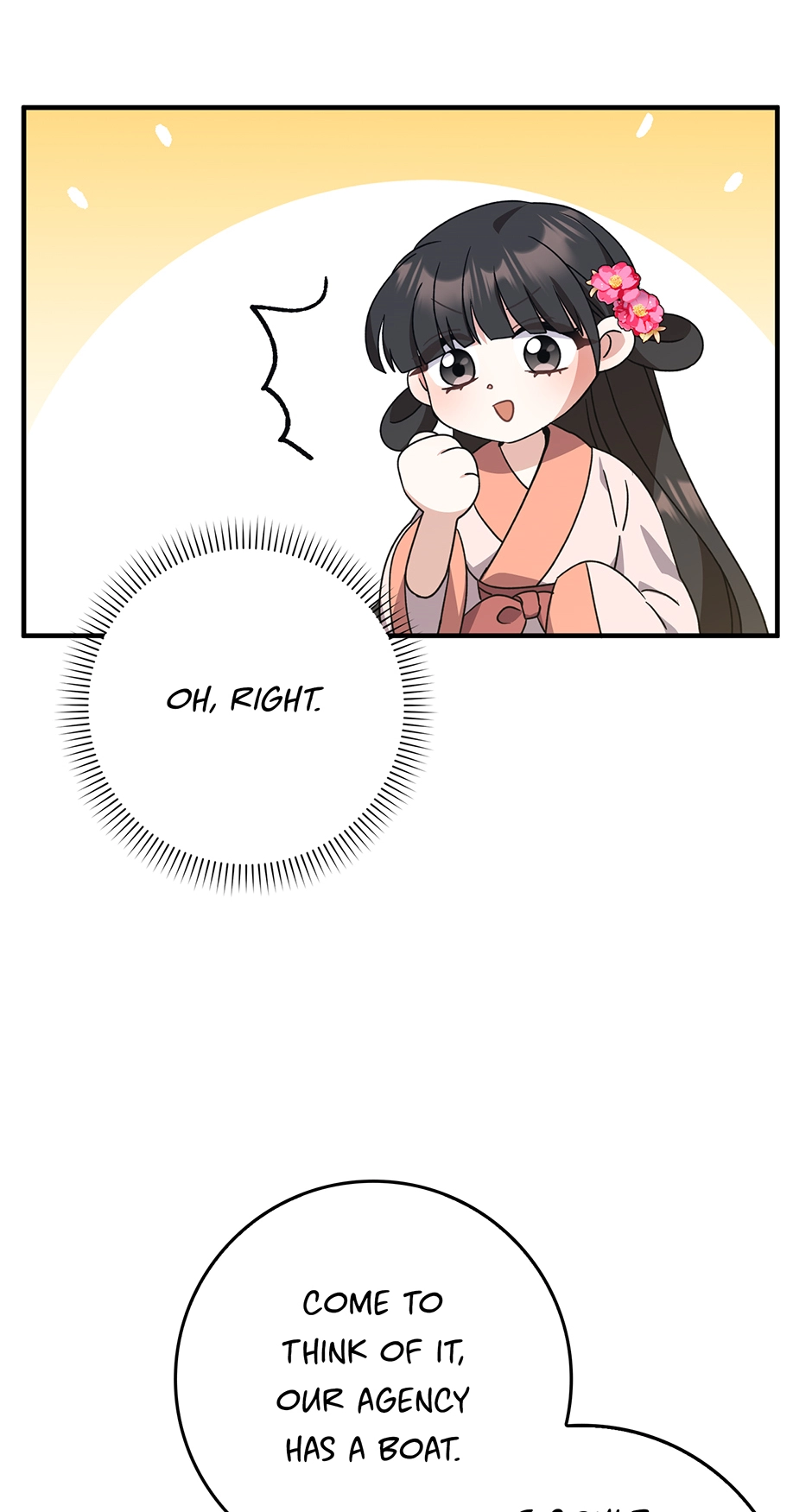 I Became the Young Wife of the Martial Arts Novel