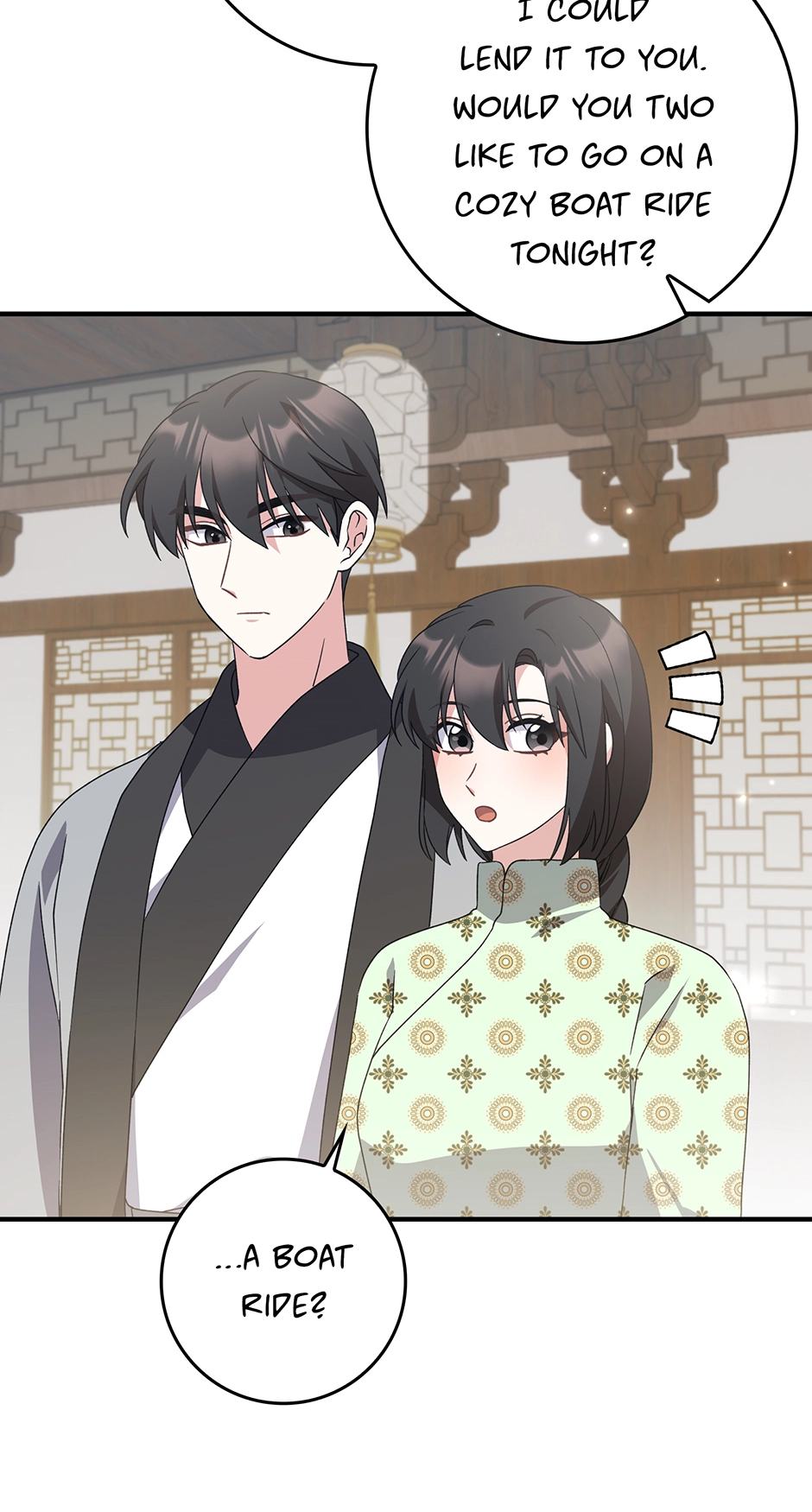 I Became the Young Wife of the Martial Arts Novel