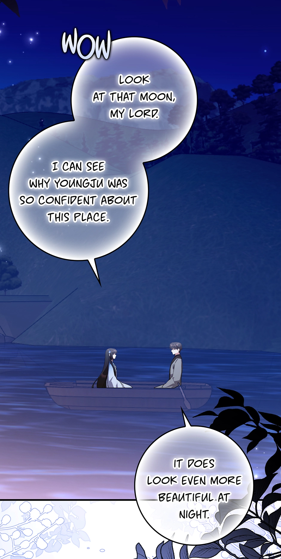 I Became the Young Wife of the Martial Arts Novel