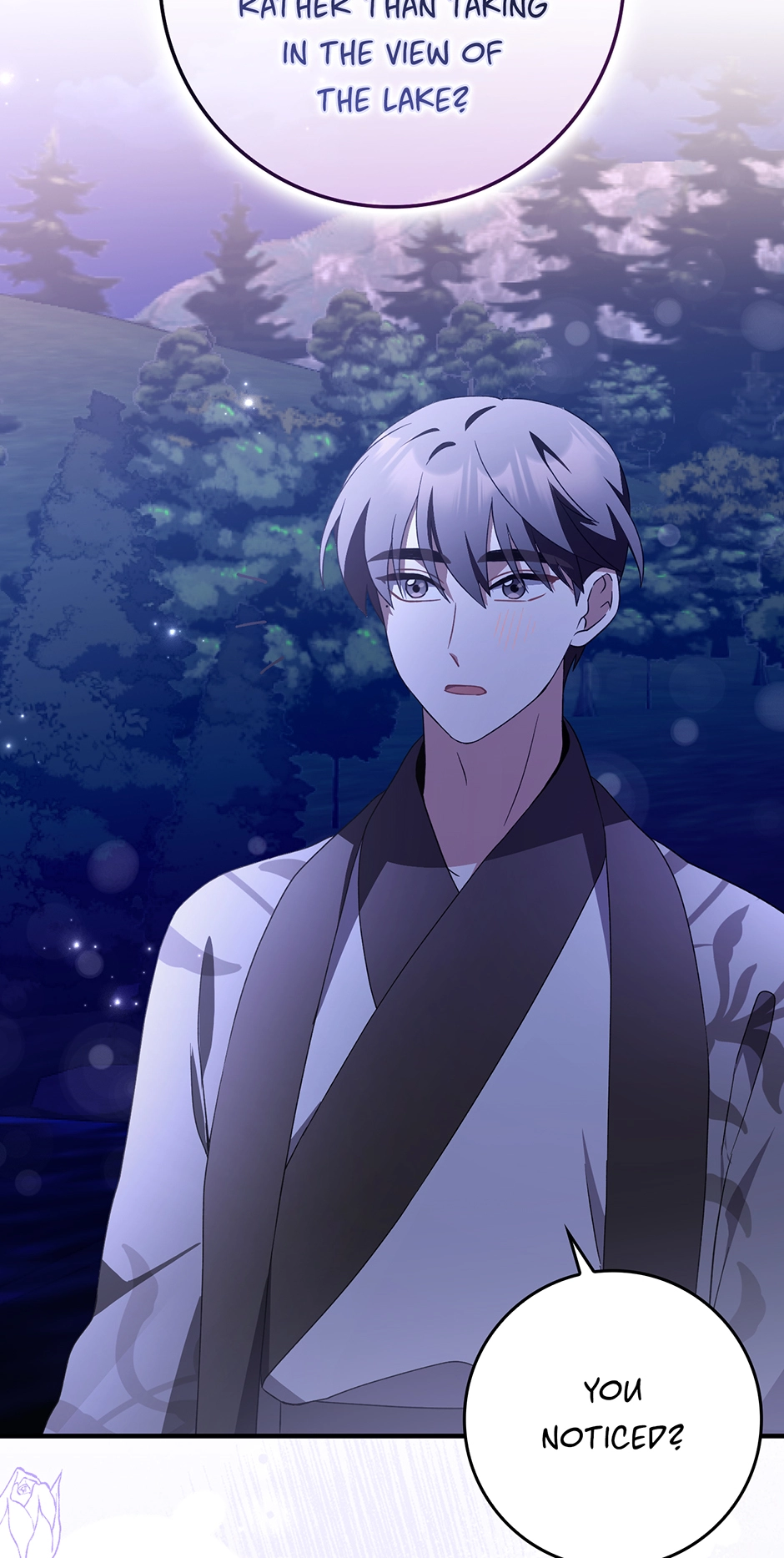 I Became the Young Wife of the Martial Arts Novel