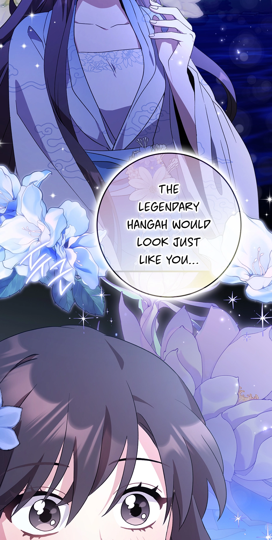 I Became the Young Wife of the Martial Arts Novel