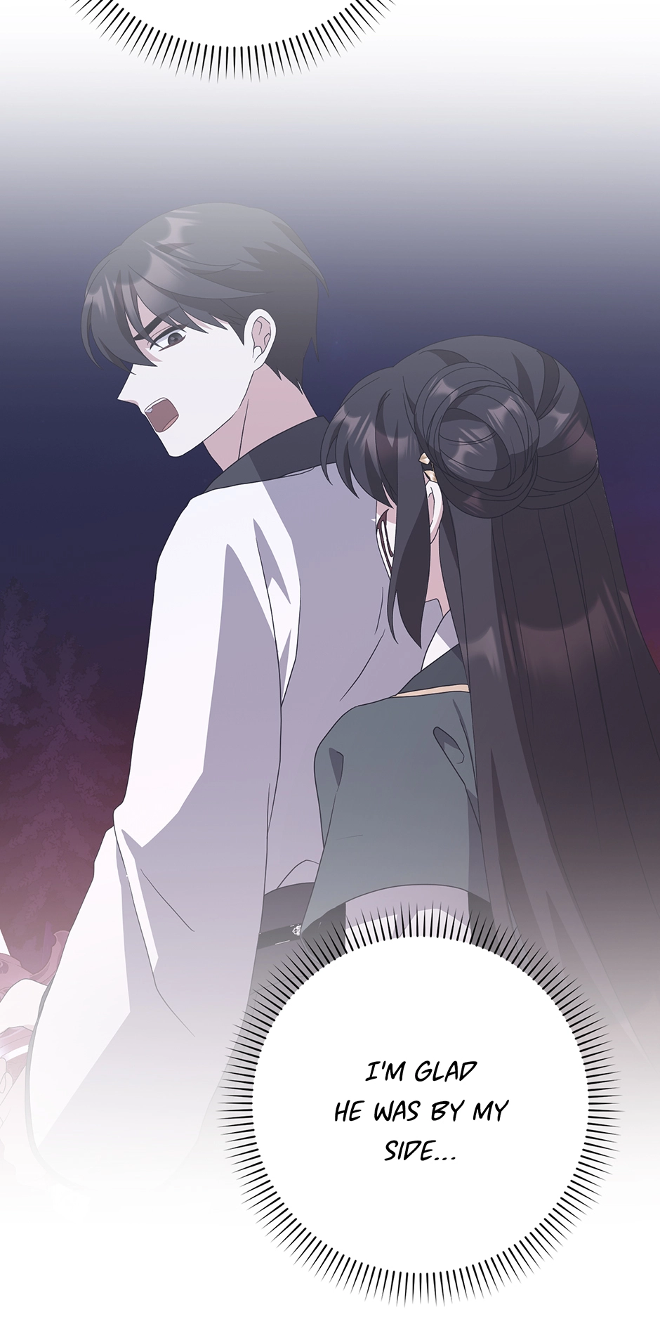 I Became the Young Wife of the Martial Arts Novel