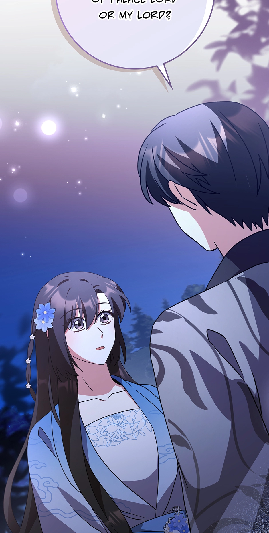 I Became the Young Wife of the Martial Arts Novel