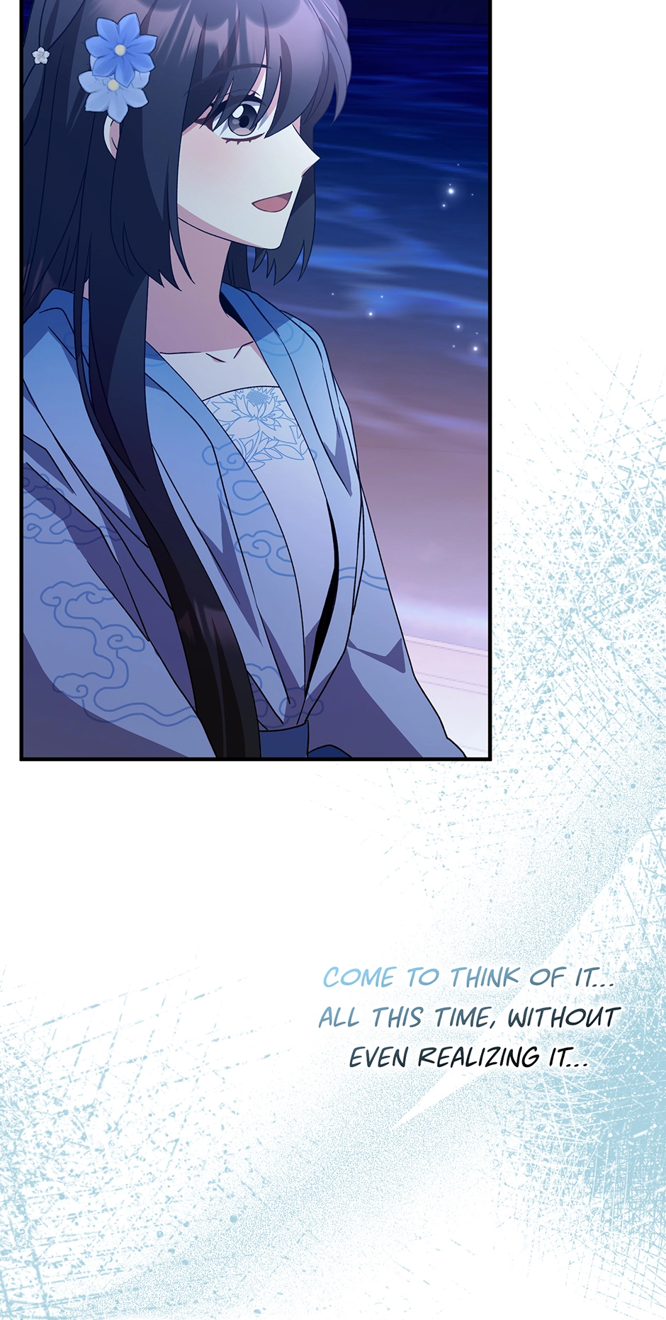 I Became the Young Wife of the Martial Arts Novel