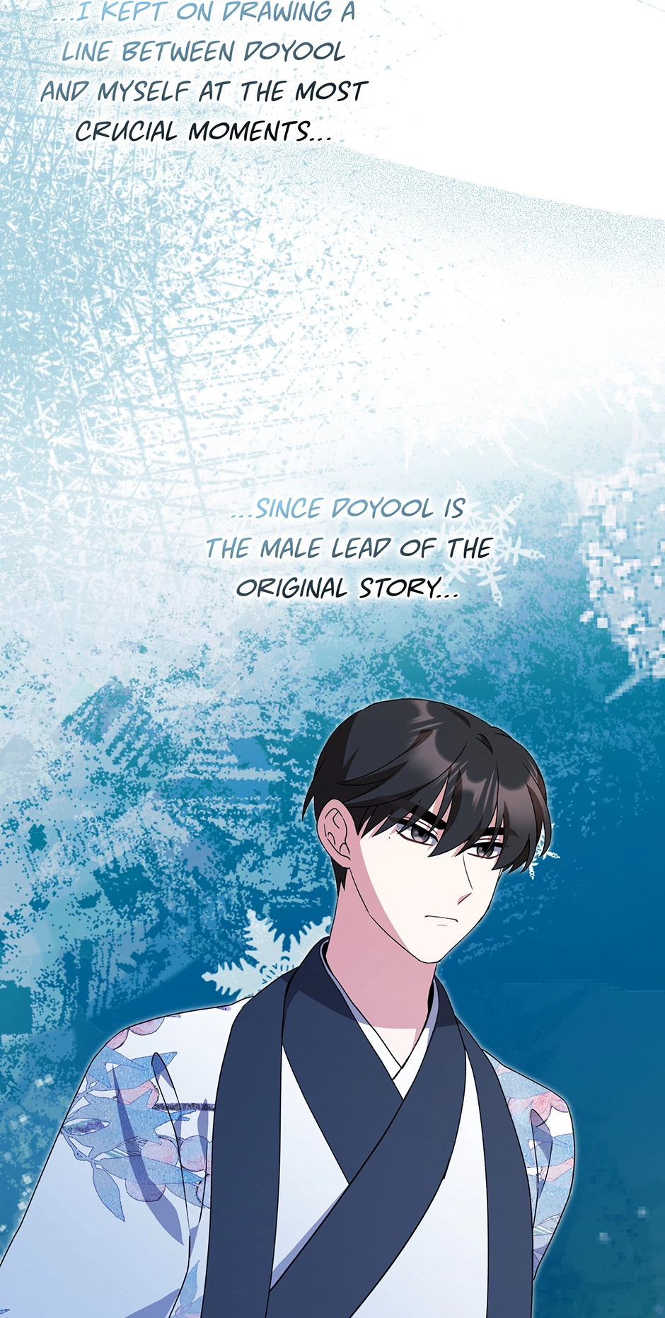 I Became the Young Wife of the Martial Arts Novel
