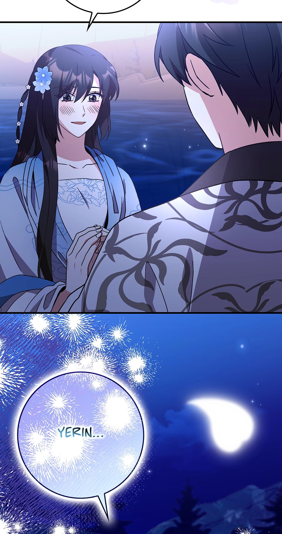 I Became the Young Wife of the Martial Arts Novel