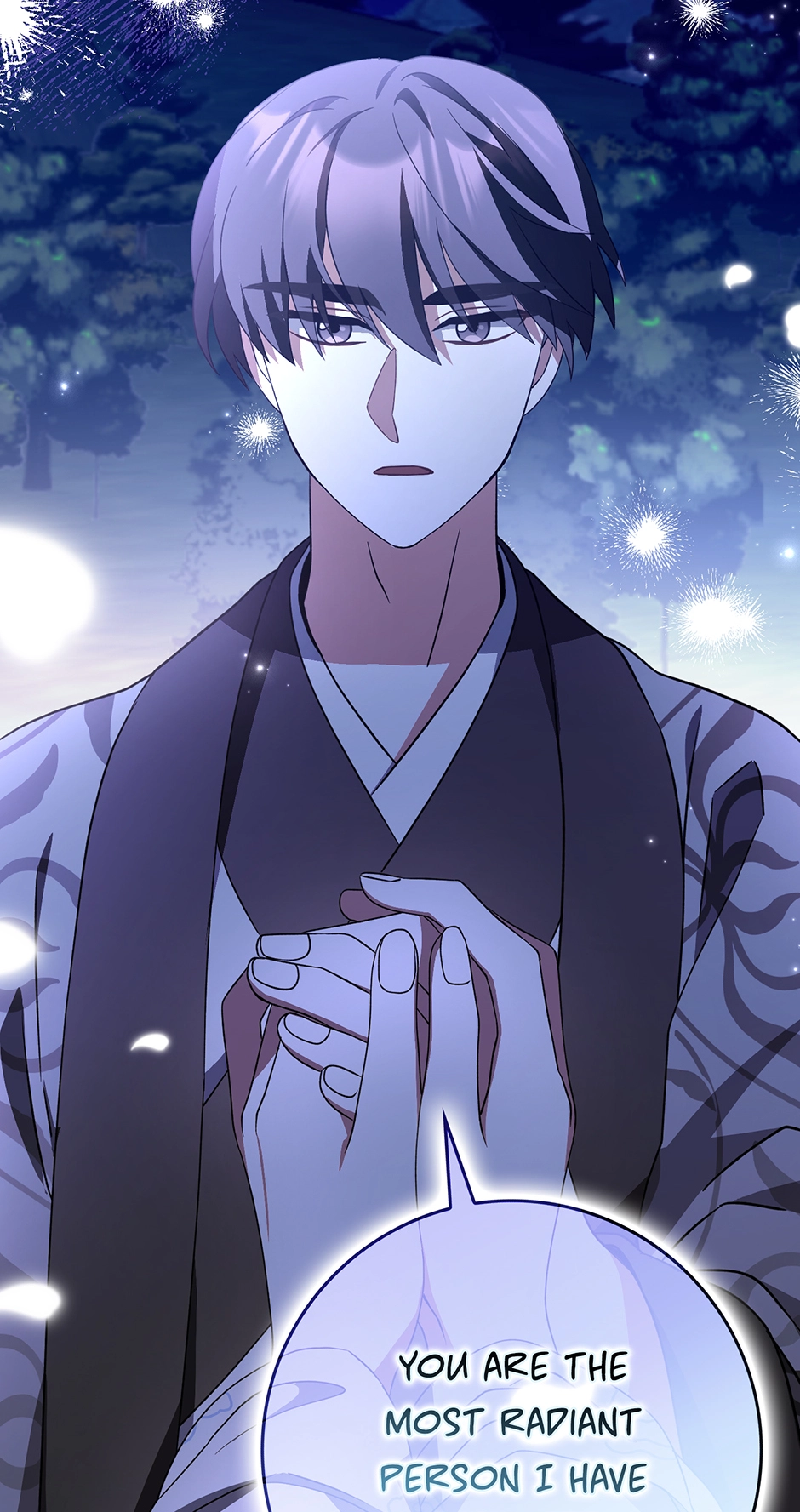 I Became the Young Wife of the Martial Arts Novel