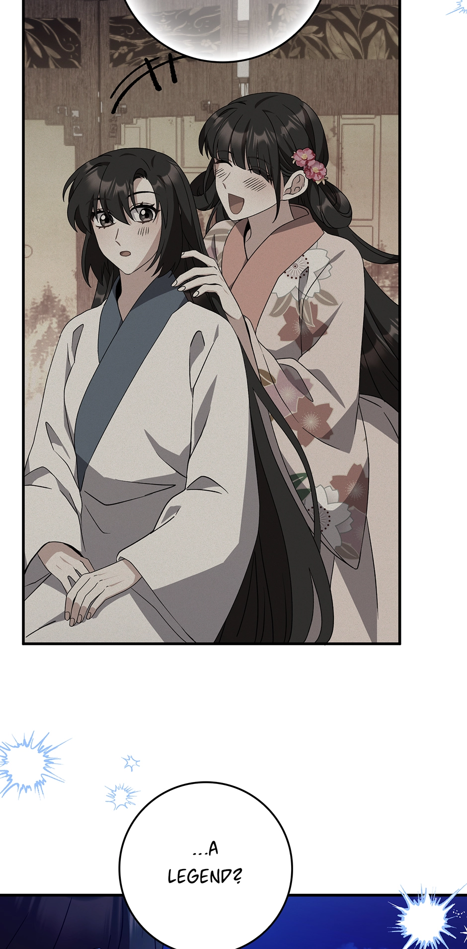 I Became the Young Wife of the Martial Arts Novel