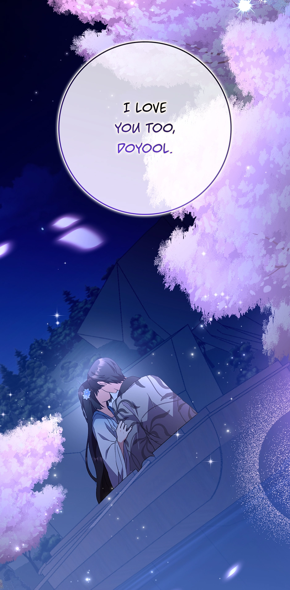 I Became the Young Wife of the Martial Arts Novel