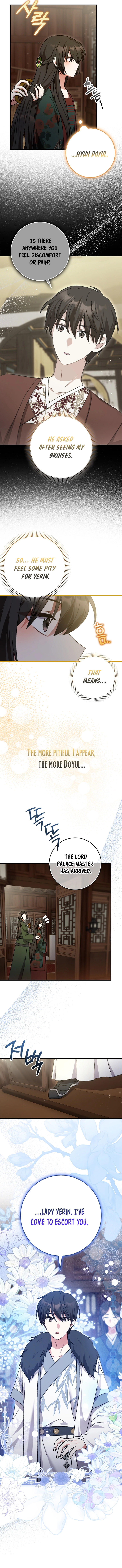 I Became the Young Wife of the Martial Arts Novel