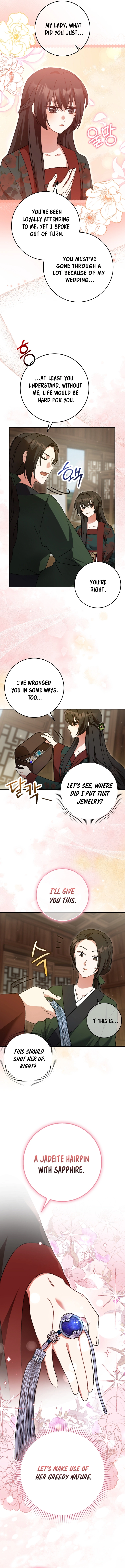 I Became the Young Wife of the Martial Arts Novel