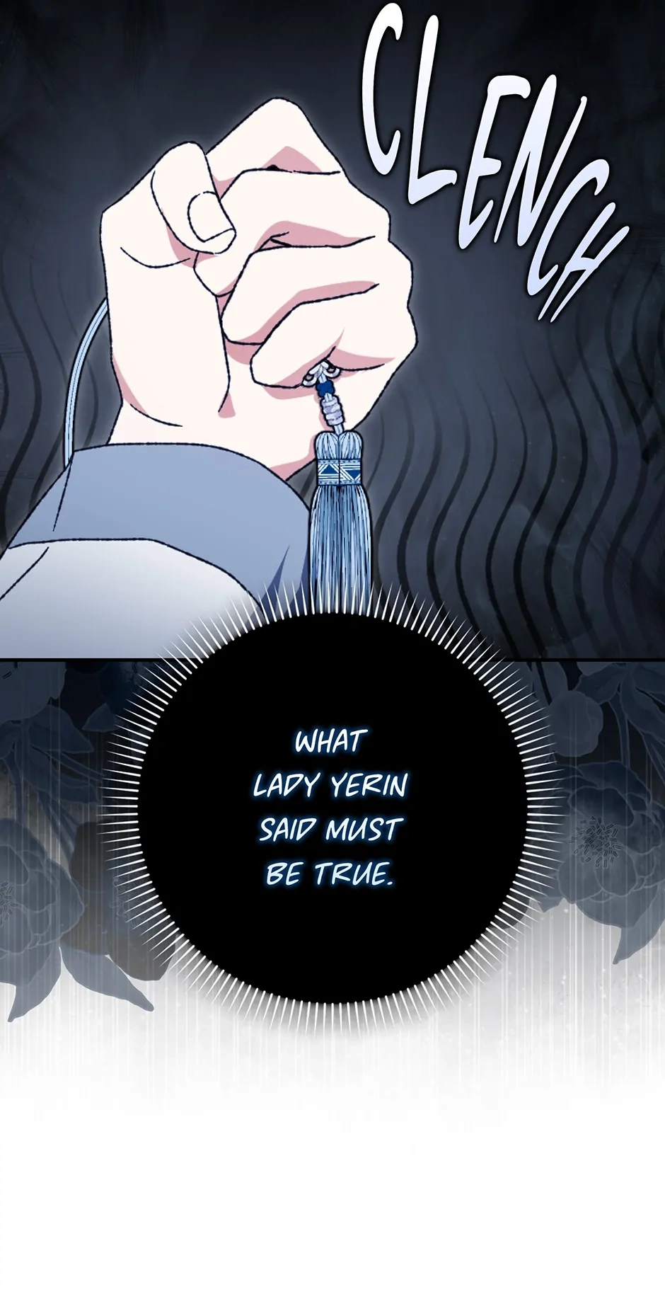 I Became the Young Wife of the Martial Arts Novel