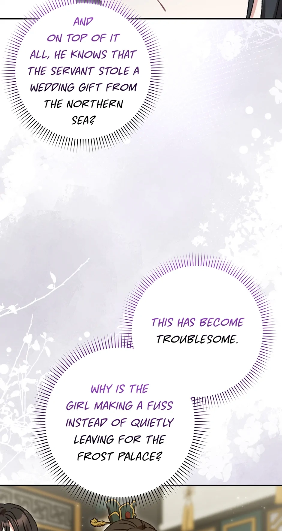 I Became the Young Wife of the Martial Arts Novel