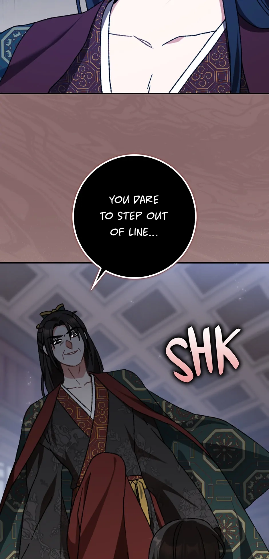 I Became the Young Wife of the Martial Arts Novel