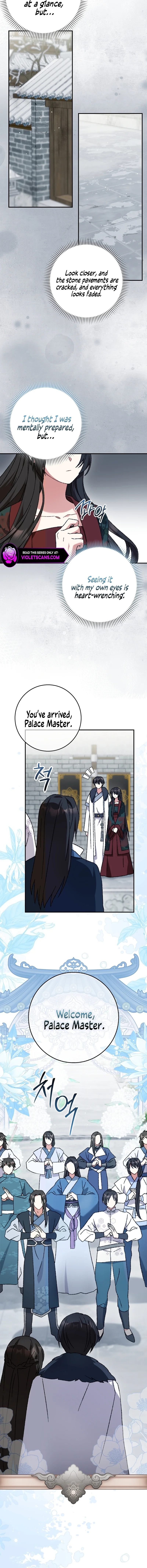 I Became the Young Wife of the Martial Arts Novel