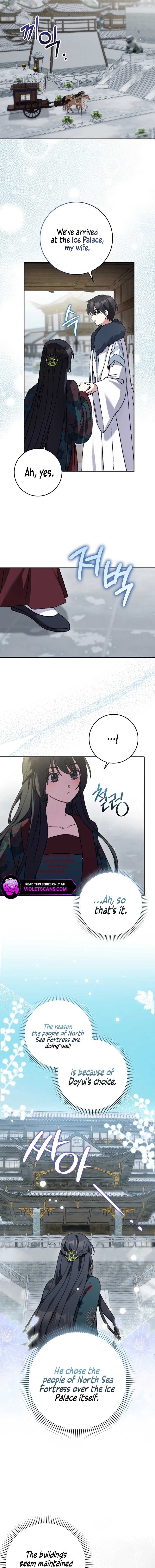 I Became the Young Wife of the Martial Arts Novel