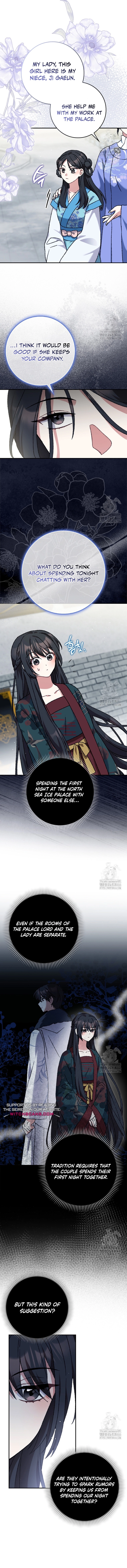 I Became the Young Wife of the Martial Arts Novel