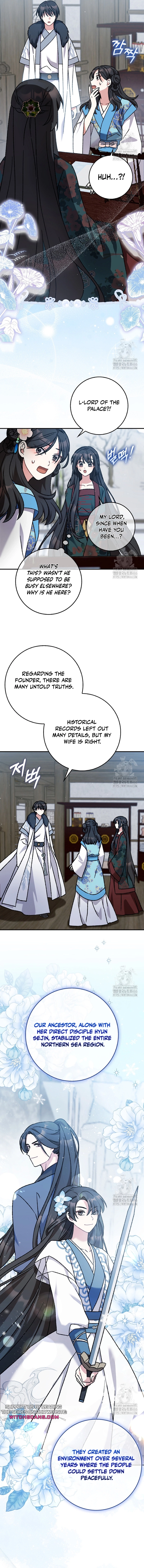 I Became the Young Wife of the Martial Arts Novel