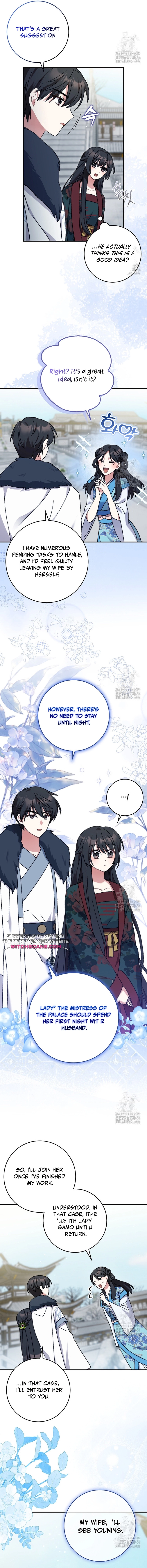 I Became the Young Wife of the Martial Arts Novel