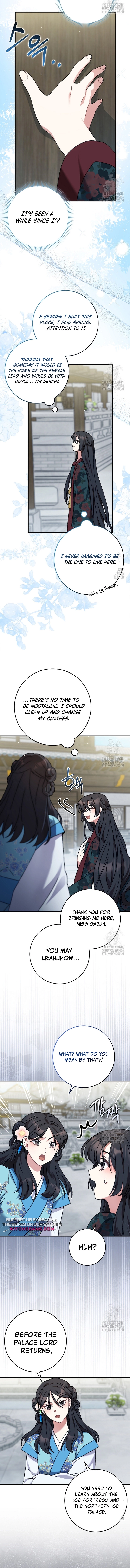 I Became the Young Wife of the Martial Arts Novel