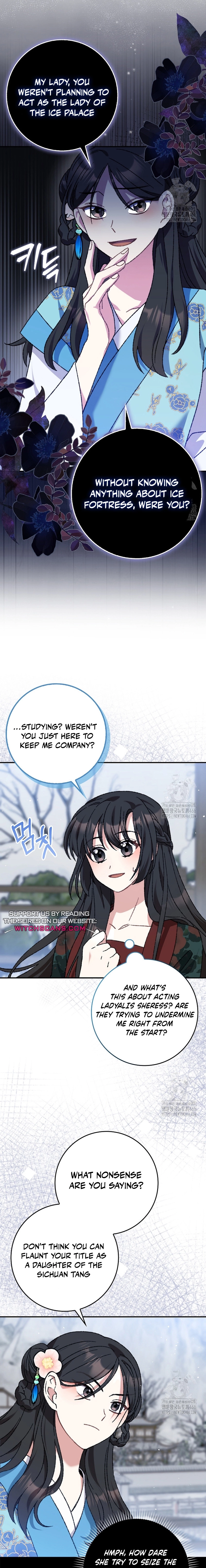 I Became the Young Wife of the Martial Arts Novel