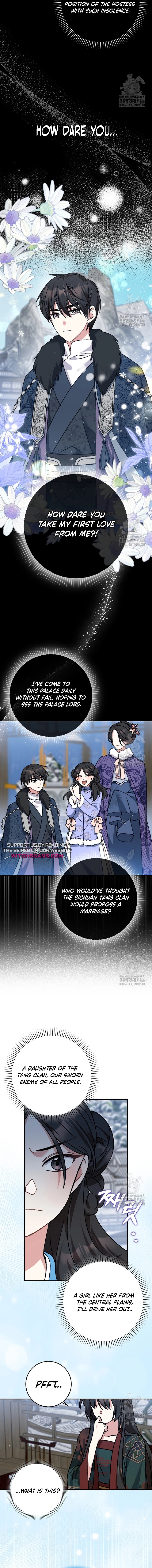 I Became the Young Wife of the Martial Arts Novel