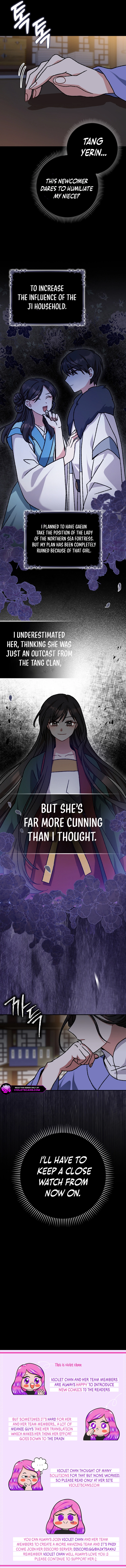 I Became the Young Wife of the Martial Arts Novel