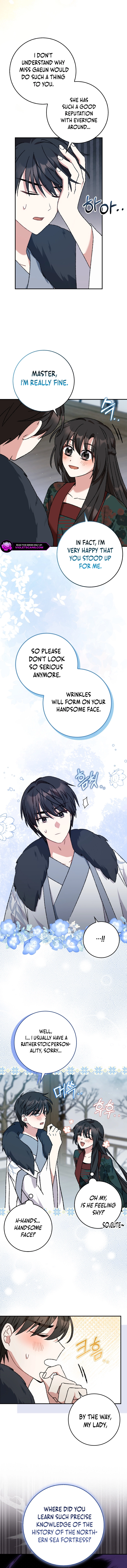 I Became the Young Wife of the Martial Arts Novel