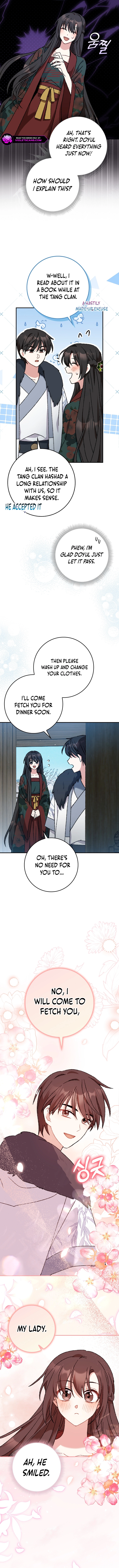 I Became the Young Wife of the Martial Arts Novel