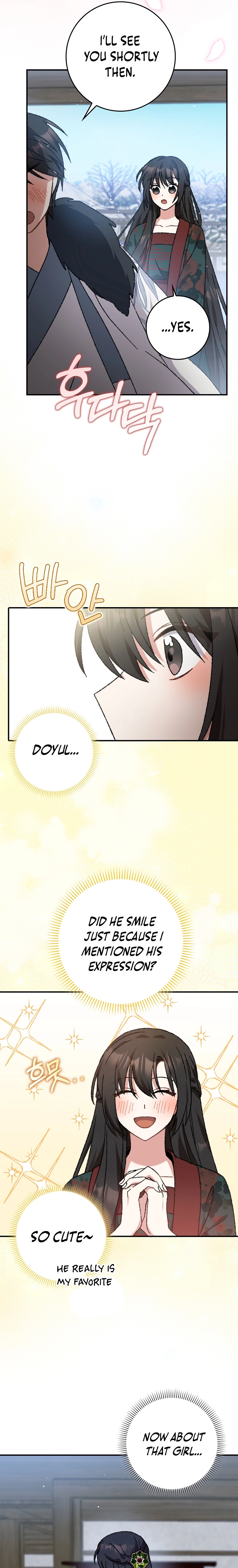 I Became the Young Wife of the Martial Arts Novel