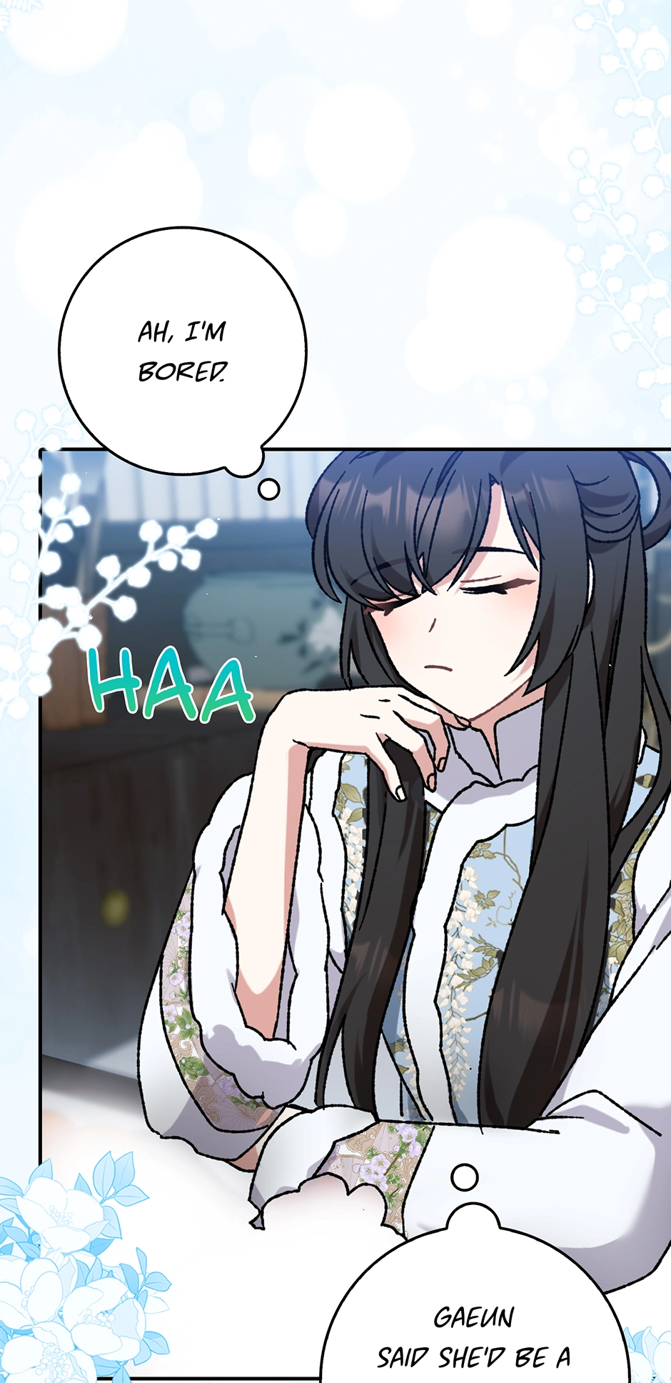 I Became the Young Wife of the Martial Arts Novel