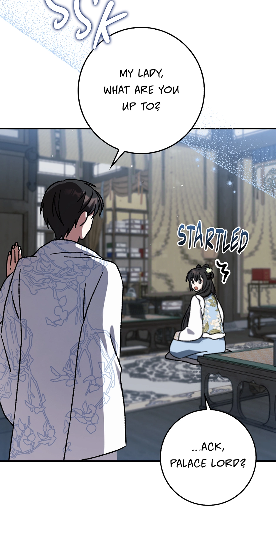 I Became the Young Wife of the Martial Arts Novel