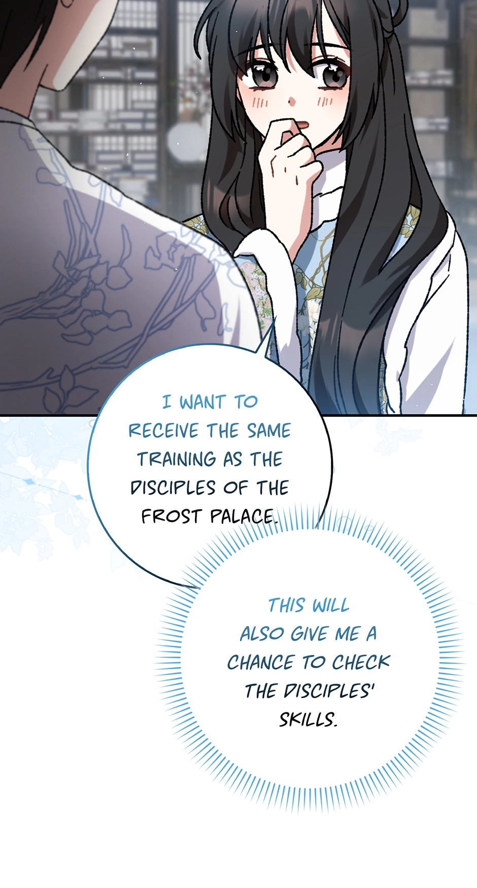 I Became the Young Wife of the Martial Arts Novel