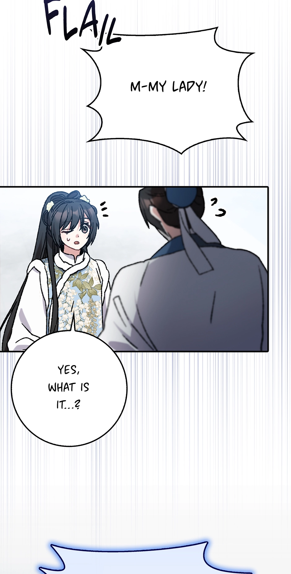 I Became the Young Wife of the Martial Arts Novel