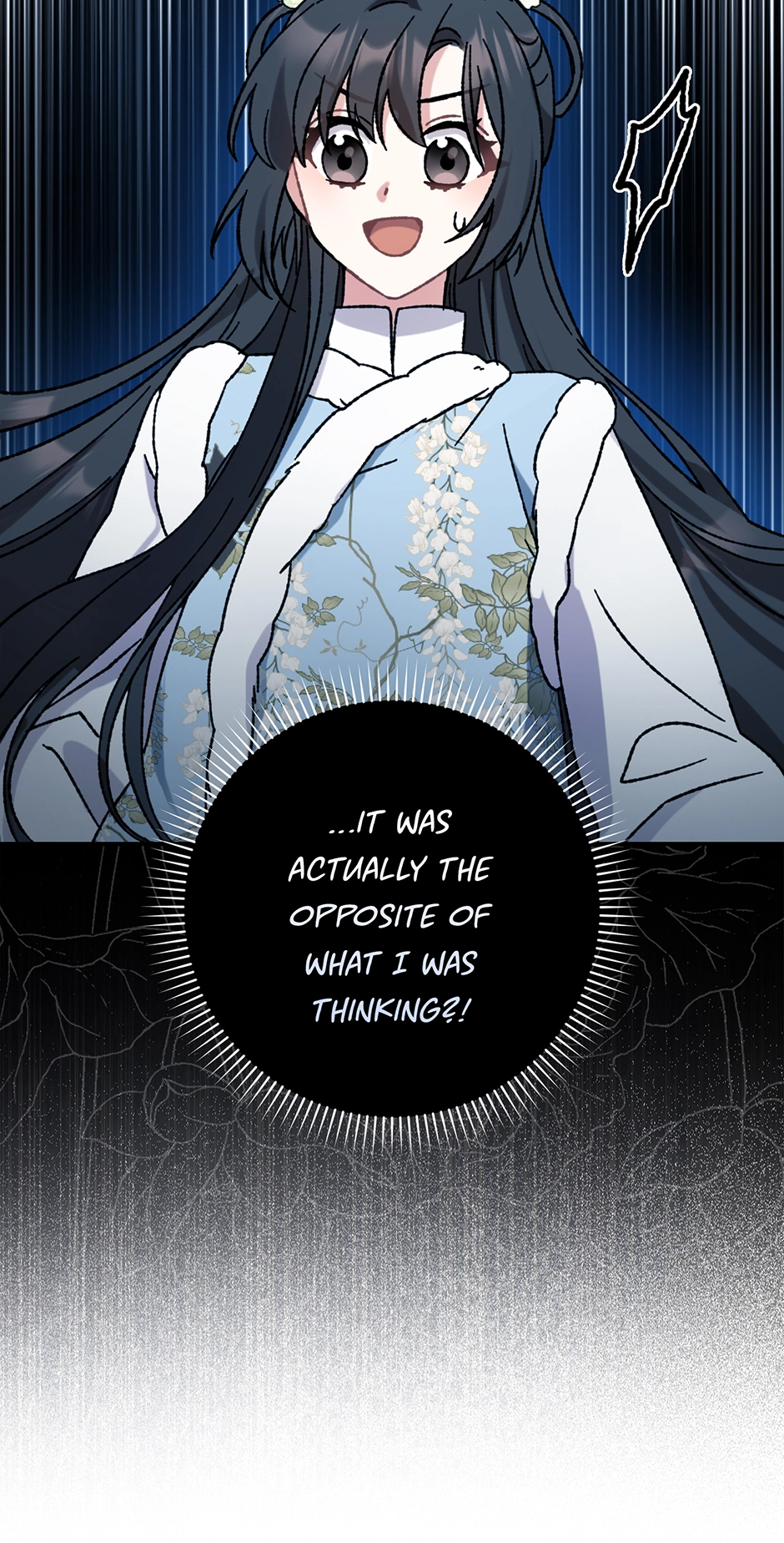 I Became the Young Wife of the Martial Arts Novel
