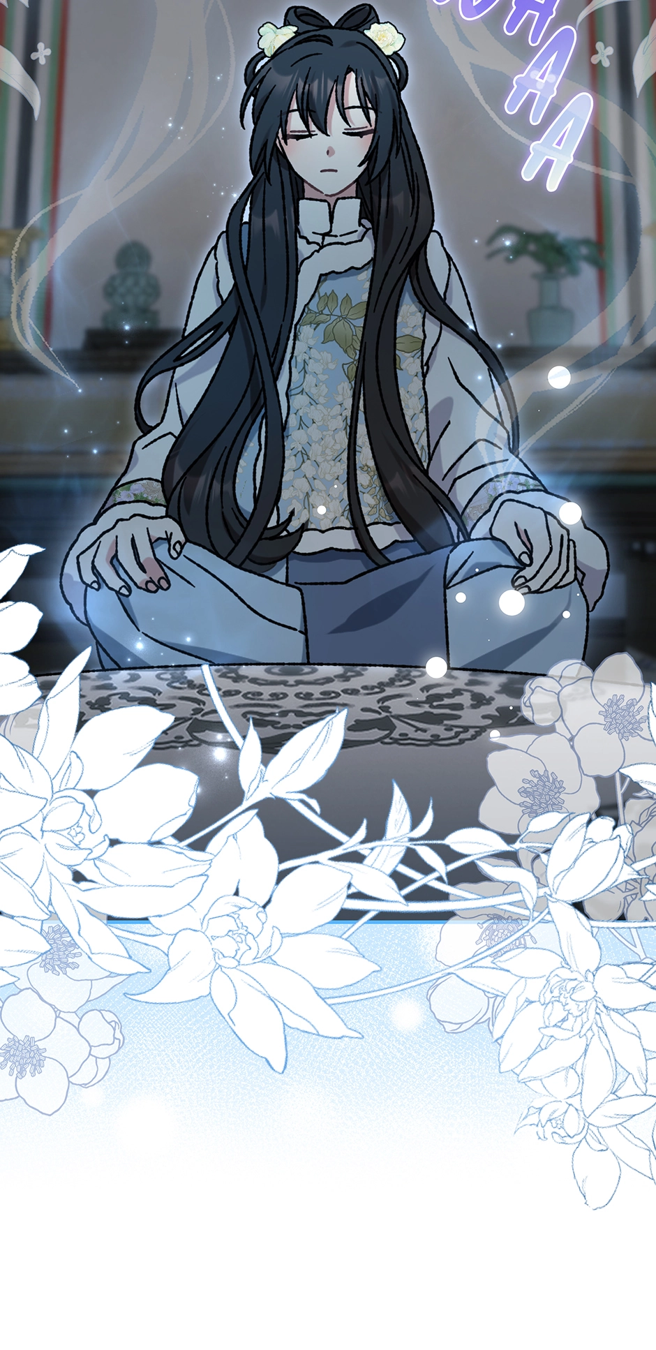 I Became the Young Wife of the Martial Arts Novel
