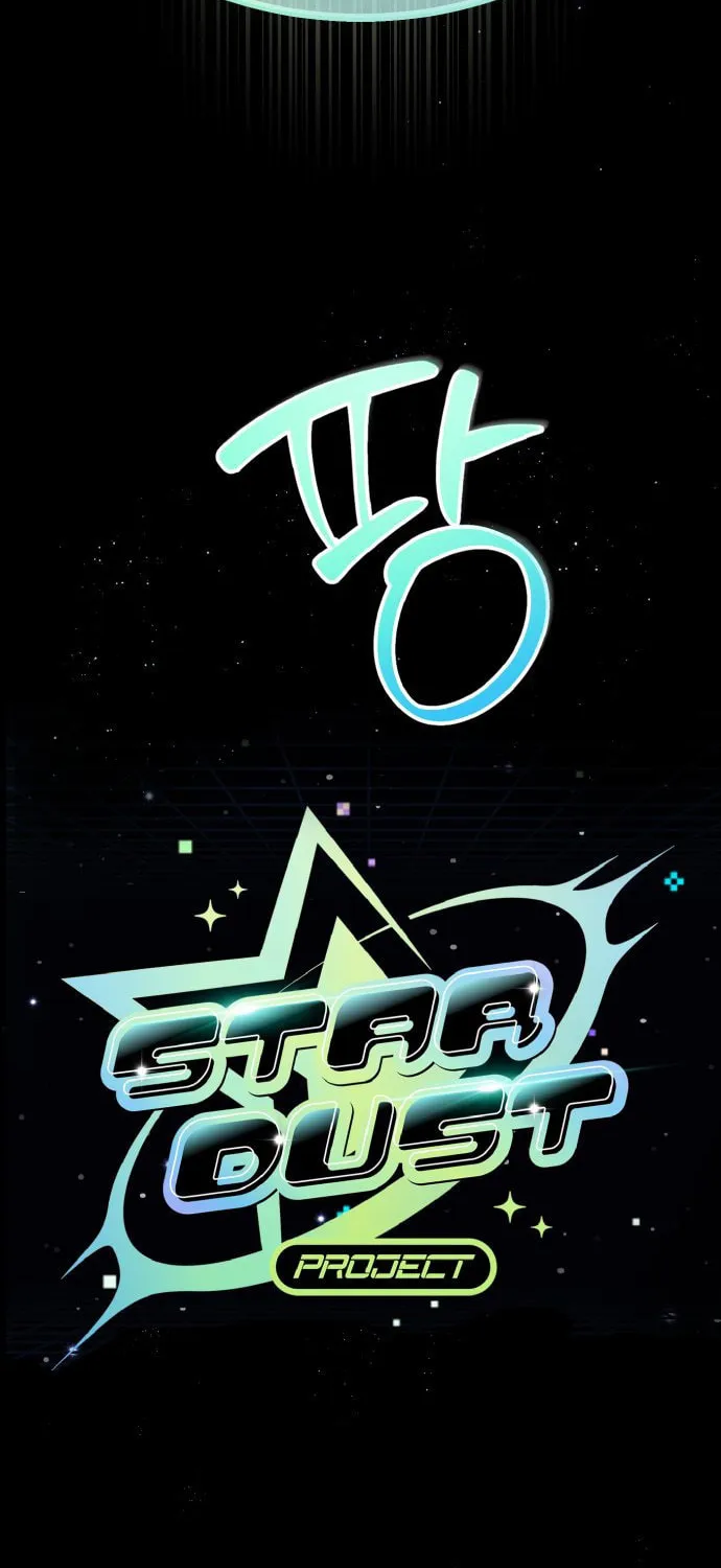 I Became the Youngest Member of Top Idol Chapter 1 page 14 - 