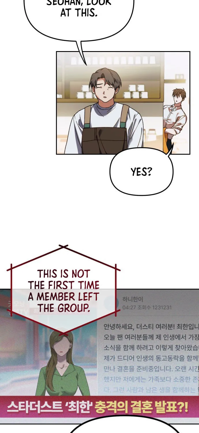 I Became the Youngest Member of Top Idol Chapter 1 page 26 - 