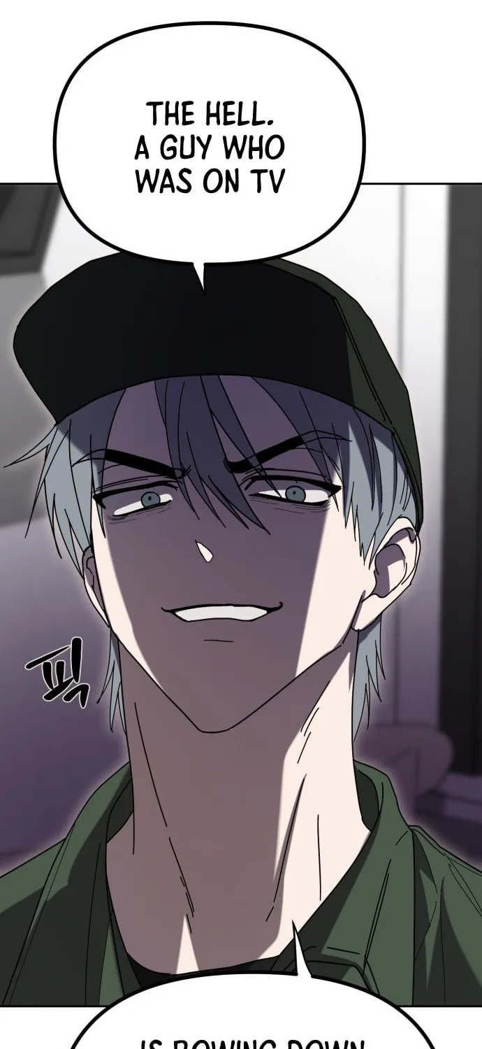 I Became the Youngest Member of Top Idol Chapter 1 page 77 - 