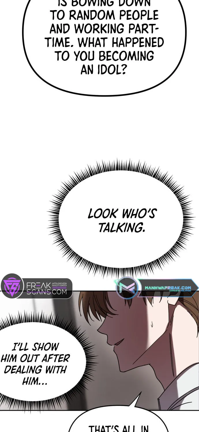 I Became the Youngest Member of Top Idol Chapter 1 page 78 - 