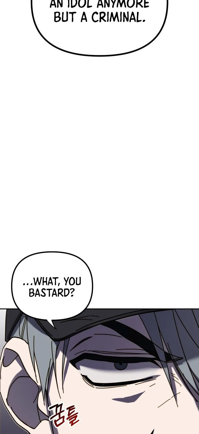 I Became the Youngest Member of Top Idol Chapter 1 page 86 - 